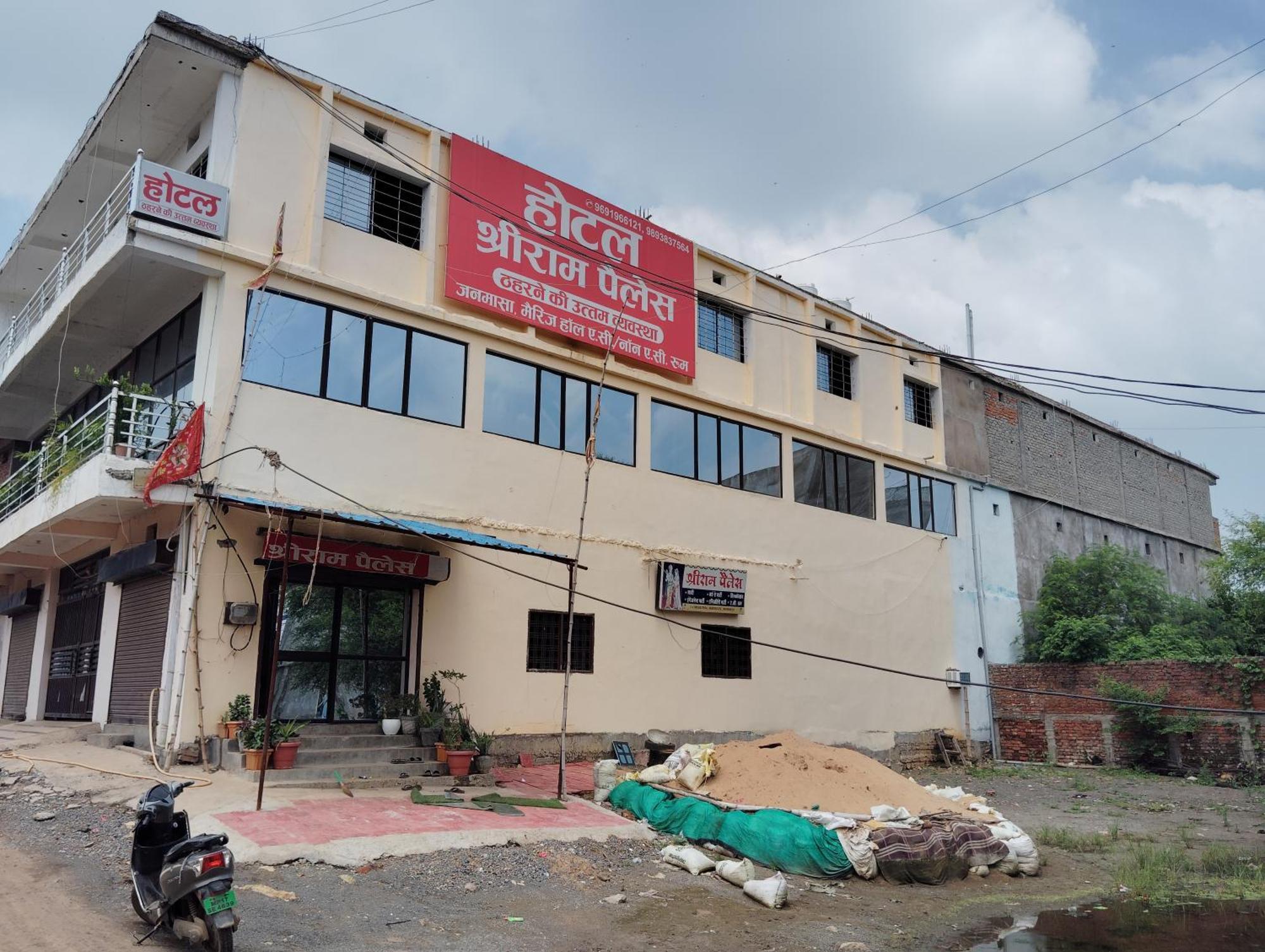 Hotel Shri Ram Palace Rewa Eksteriør bilde